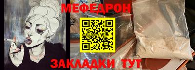 мет Тверь