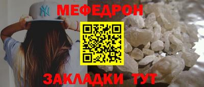 гидропоника Тара