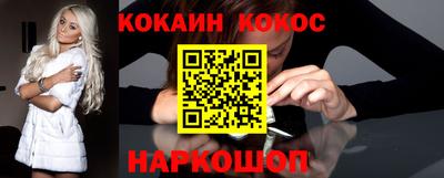 гидропоника Тара