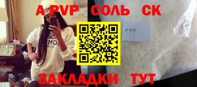 гидропоника Тара