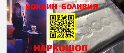 дурь Татарск