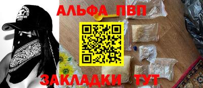 мет Тверь