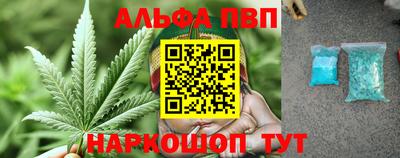 гидропоника Тара