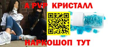 гидропоника Тара