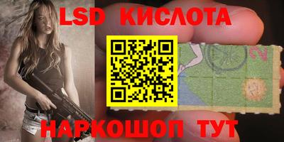 дурь Татарск