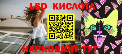 гидропоника Тара