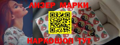 гашик Туймазы