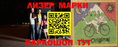 дурь Татарск