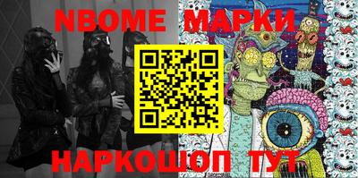 mdma Тулун