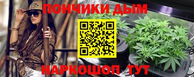 мет Тверь
