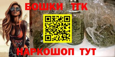 мет Тверь