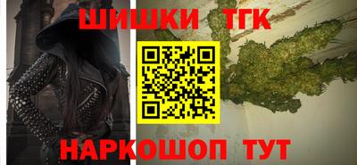 гидропоника Тара