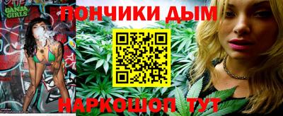 мет Тверь
