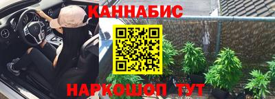 дурь Татарск
