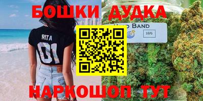 гидропоника Тара