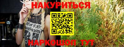 MDMA Premium VHQ Тула