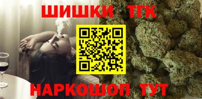 дурь Татарск