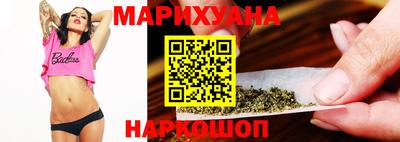 гидропоника Тара