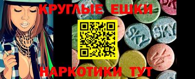 мет Тверь