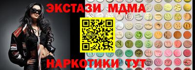 мет Тверь
