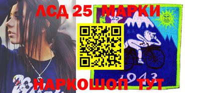 гидропоника Тара