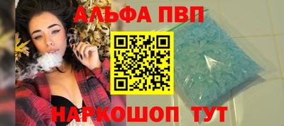 гидропоника Тара