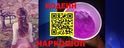 мет Тверь