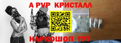 дурь Татарск