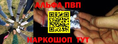 мет Тверь