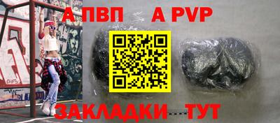 мет Тверь