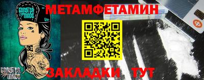 дурь Татарск