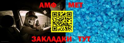 гидропоника Тара