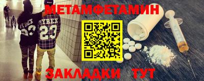 гидропоника Тара