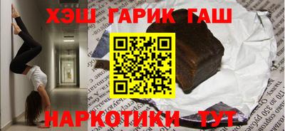 дурь Татарск