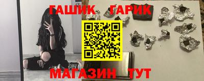 мет Тверь