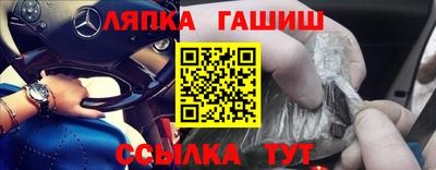 мет Тверь