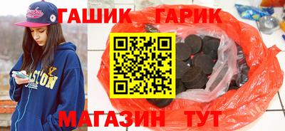 гидропоника Тара