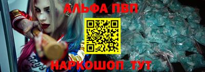 гидропоника Тара