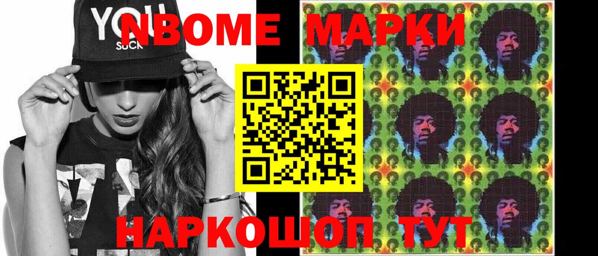 ЛСД экстази кислота Новоалтайск